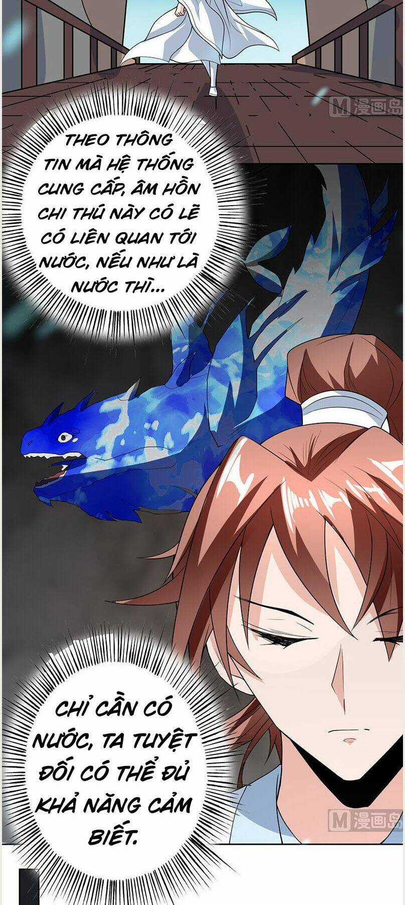 Tối Cường Thần Thú Hệ Thống Chapter 197 trang 5