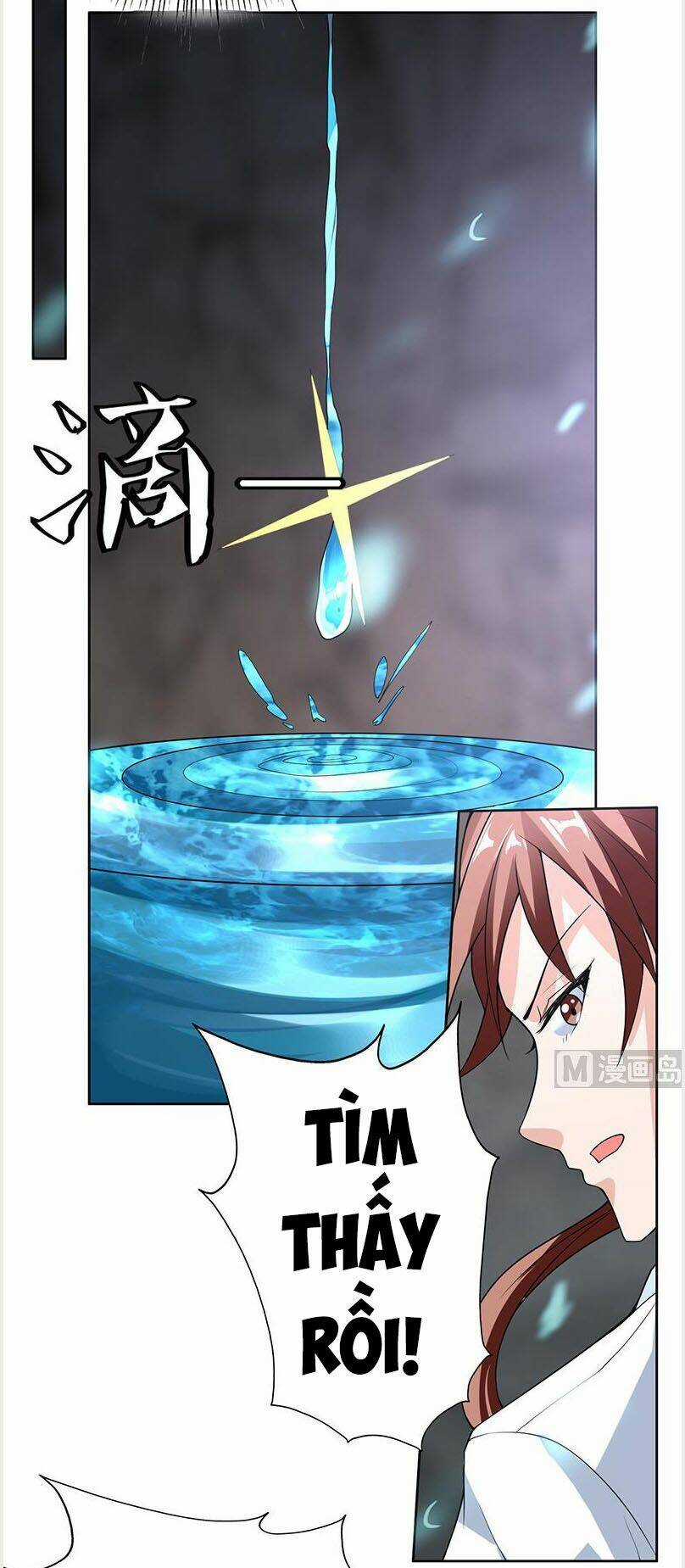 Tối Cường Thần Thú Hệ Thống Chapter 197 trang 6