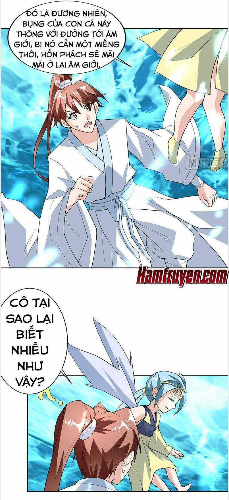 Tối Cường Thần Thú Hệ Thống Chapter 198 trang 11