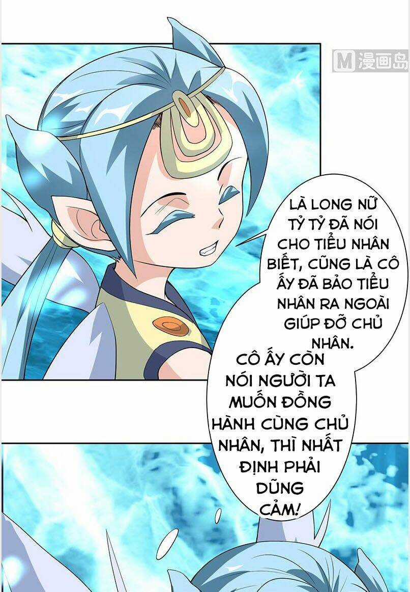 Tối Cường Thần Thú Hệ Thống Chapter 198 trang 12