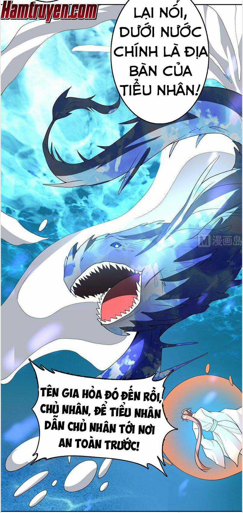 Tối Cường Thần Thú Hệ Thống Chapter 198 trang 3