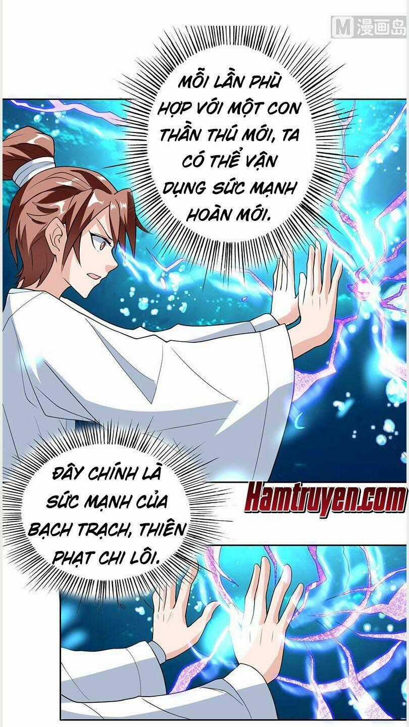 Tối Cường Thần Thú Hệ Thống Chapter 199 trang 0