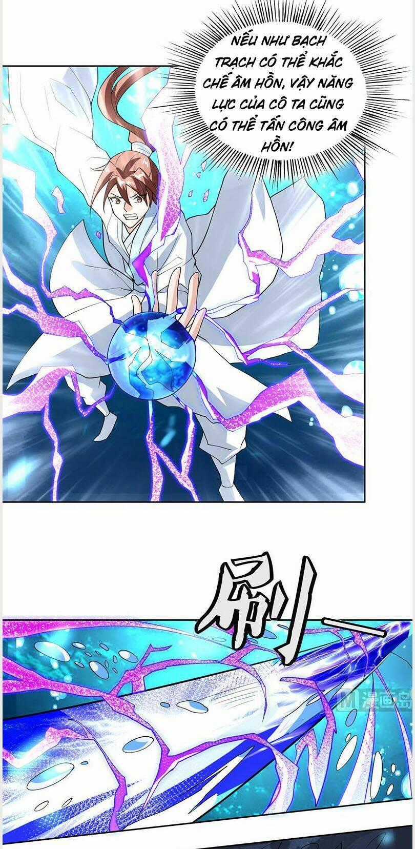 Tối Cường Thần Thú Hệ Thống Chapter 199 trang 1