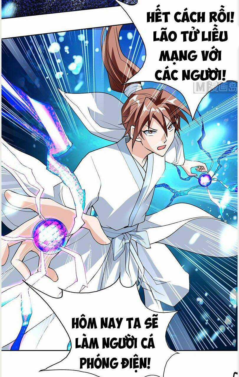 Tối Cường Thần Thú Hệ Thống Chapter 199 trang 13