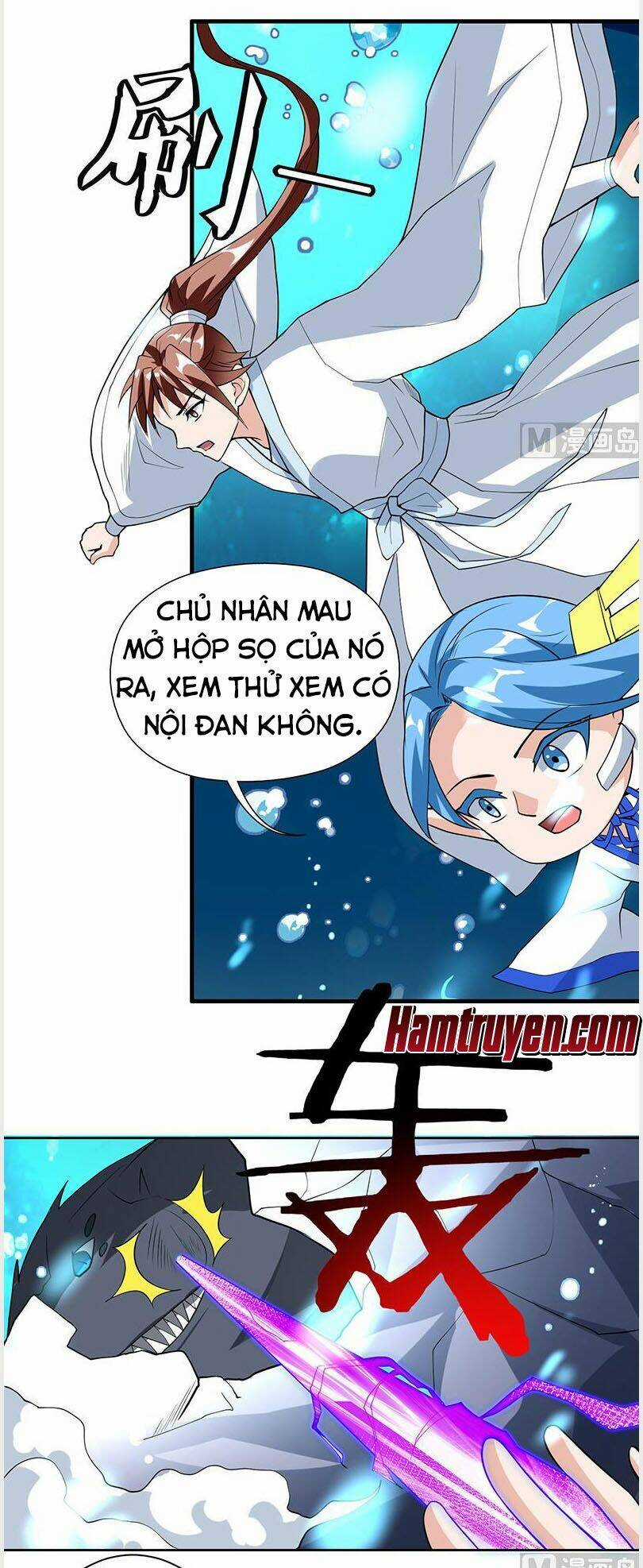 Tối Cường Thần Thú Hệ Thống Chapter 199 trang 6