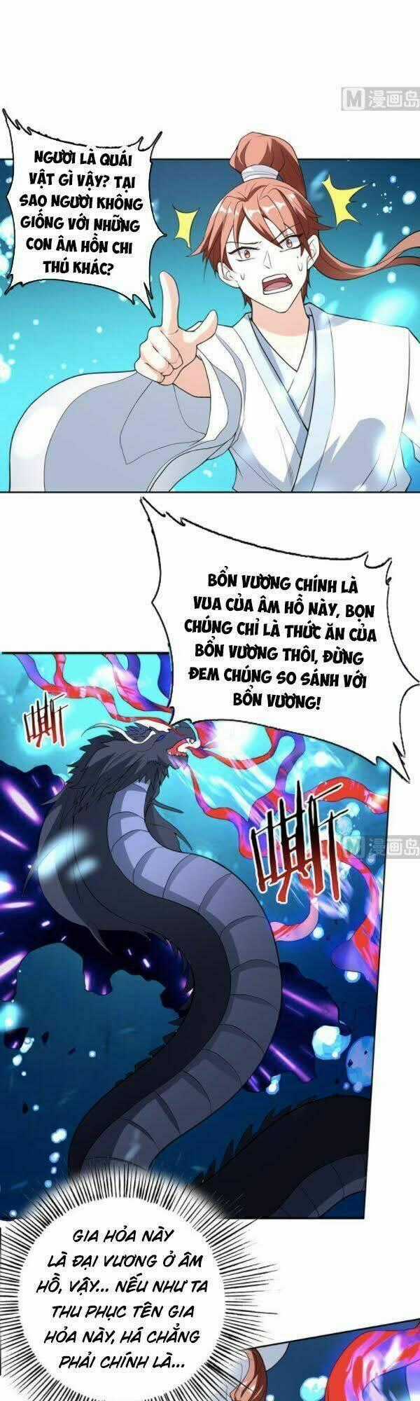 Tối Cường Thần Thú Hệ Thống Chapter 200 trang 0