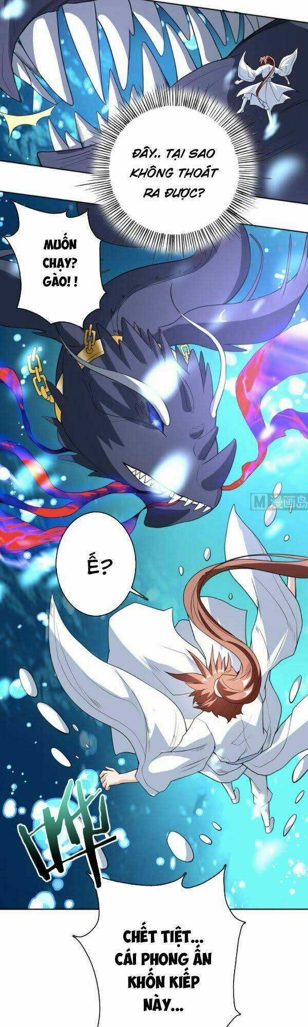 Tối Cường Thần Thú Hệ Thống Chapter 200 trang 5