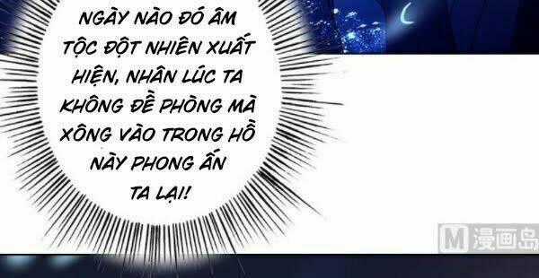 Tối Cường Thần Thú Hệ Thống Chapter 201 trang 1