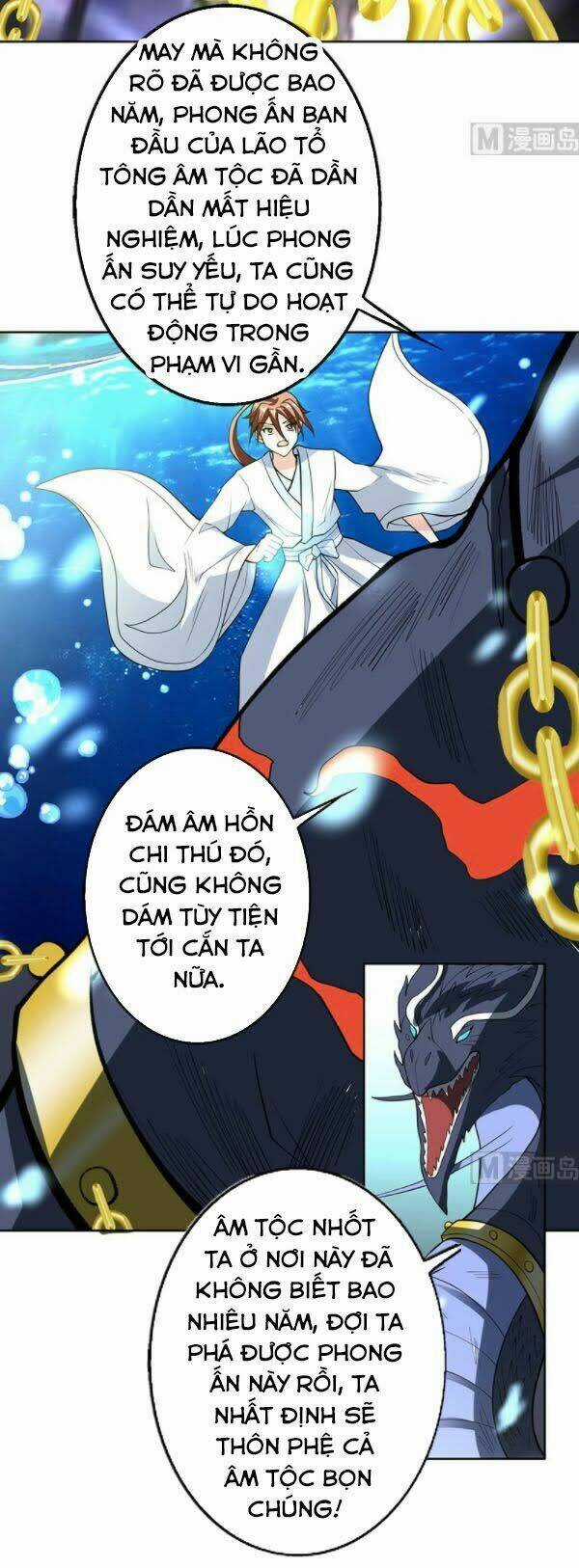 Tối Cường Thần Thú Hệ Thống Chapter 201 trang 4