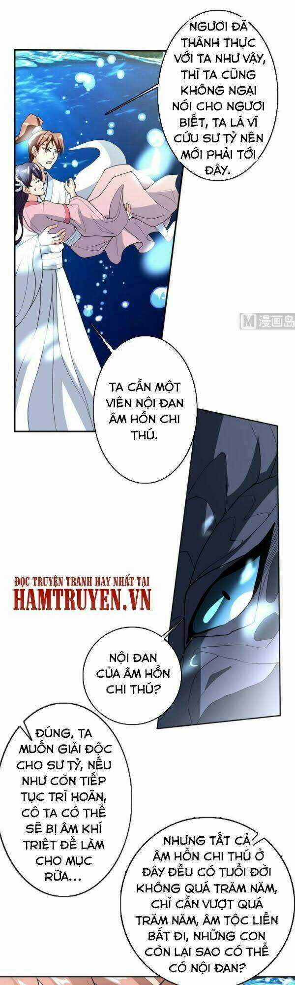 Tối Cường Thần Thú Hệ Thống Chapter 201 trang 5