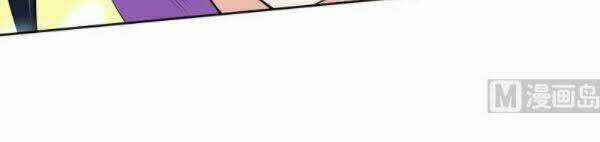 Tối Cường Thần Thú Hệ Thống Chapter 202 trang 8