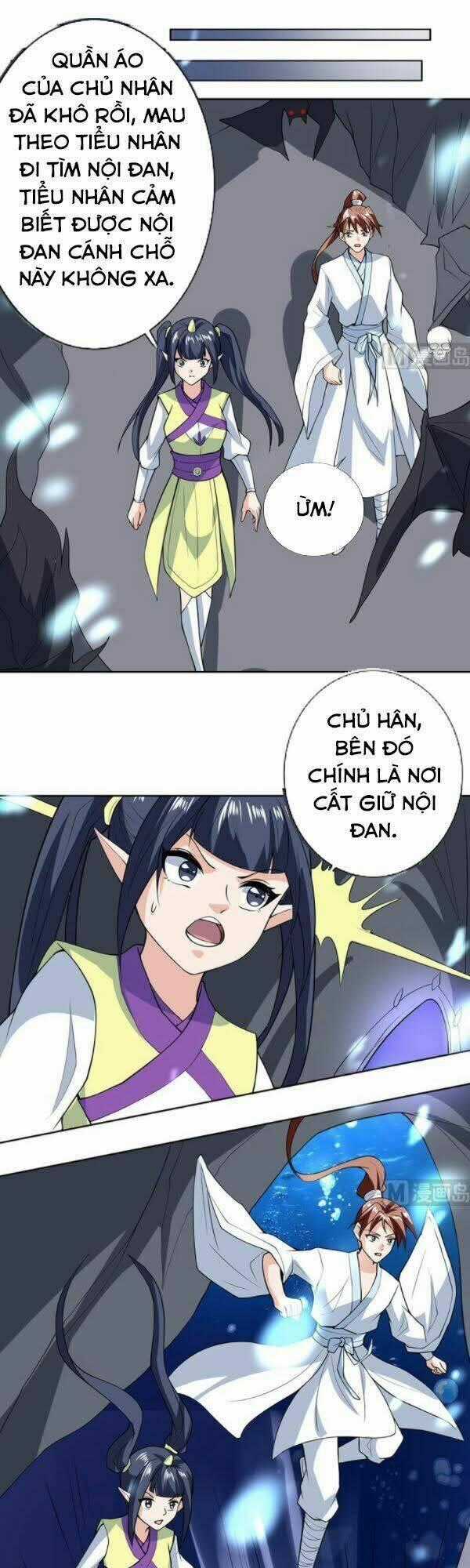 Tối Cường Thần Thú Hệ Thống Chapter 203 trang 1