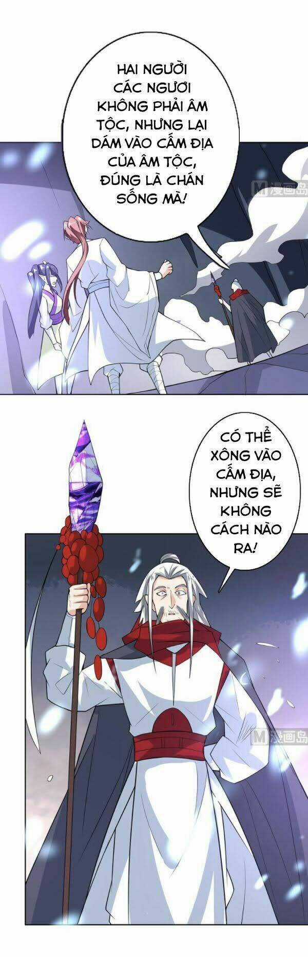 Tối Cường Thần Thú Hệ Thống Chapter 203 trang 7