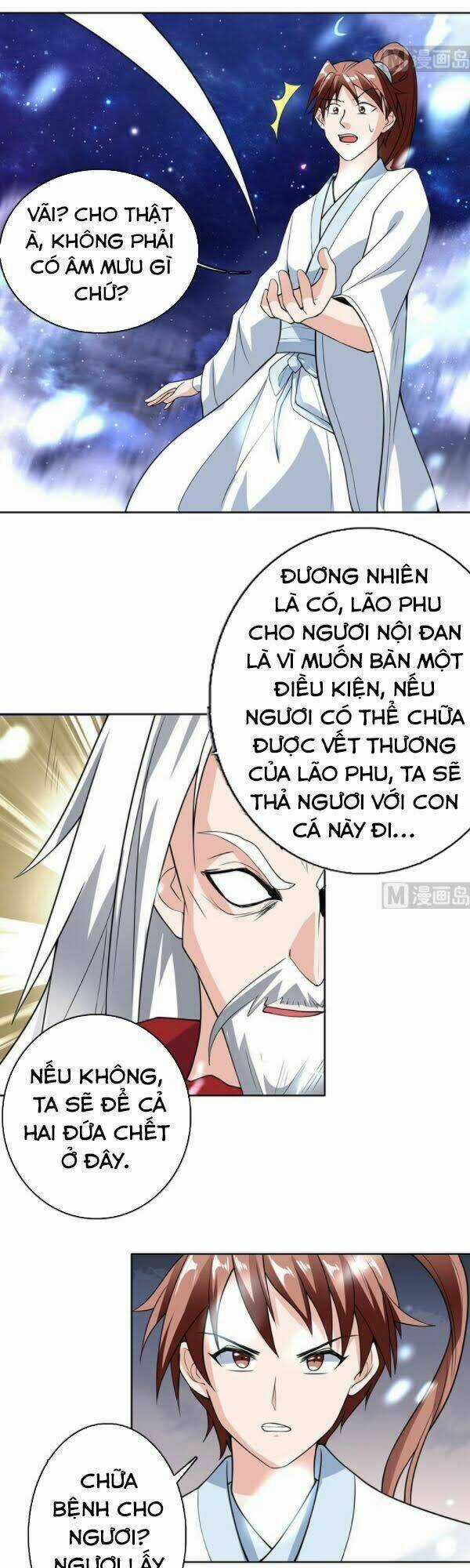 Tối Cường Thần Thú Hệ Thống Chapter 204 trang 10