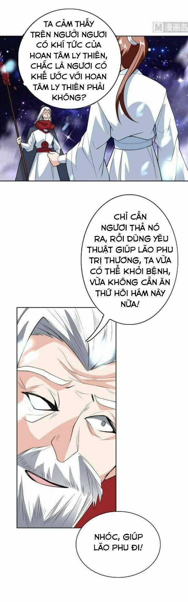 Tối Cường Thần Thú Hệ Thống Chapter 204 trang 12