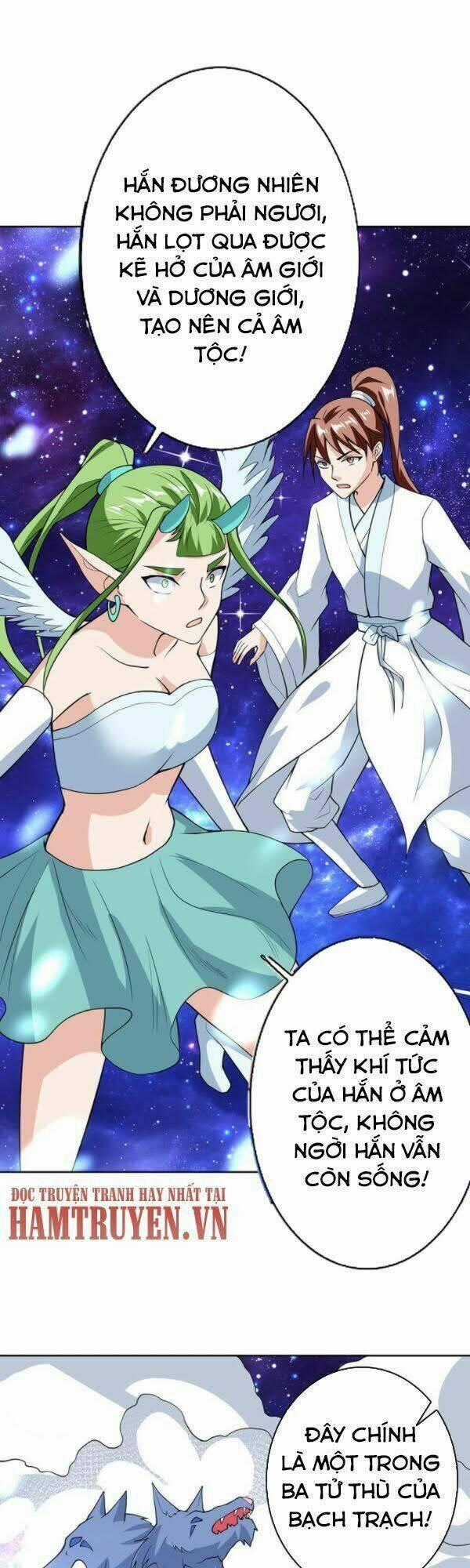 Tối Cường Thần Thú Hệ Thống Chapter 205 trang 10