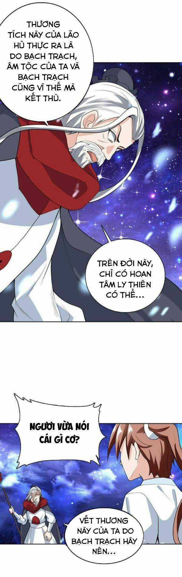 Tối Cường Thần Thú Hệ Thống Chapter 205 trang 4