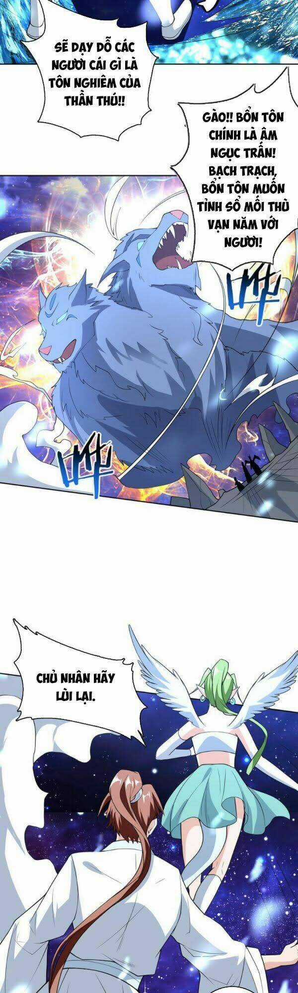 Tối Cường Thần Thú Hệ Thống Chapter 205 trang 8