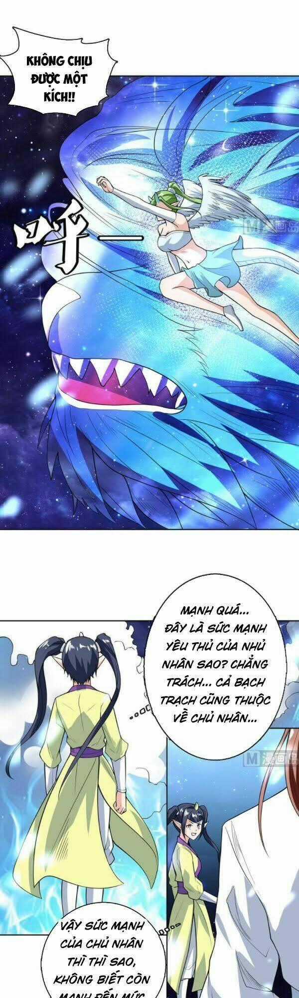 Tối Cường Thần Thú Hệ Thống Chapter 206 trang 1