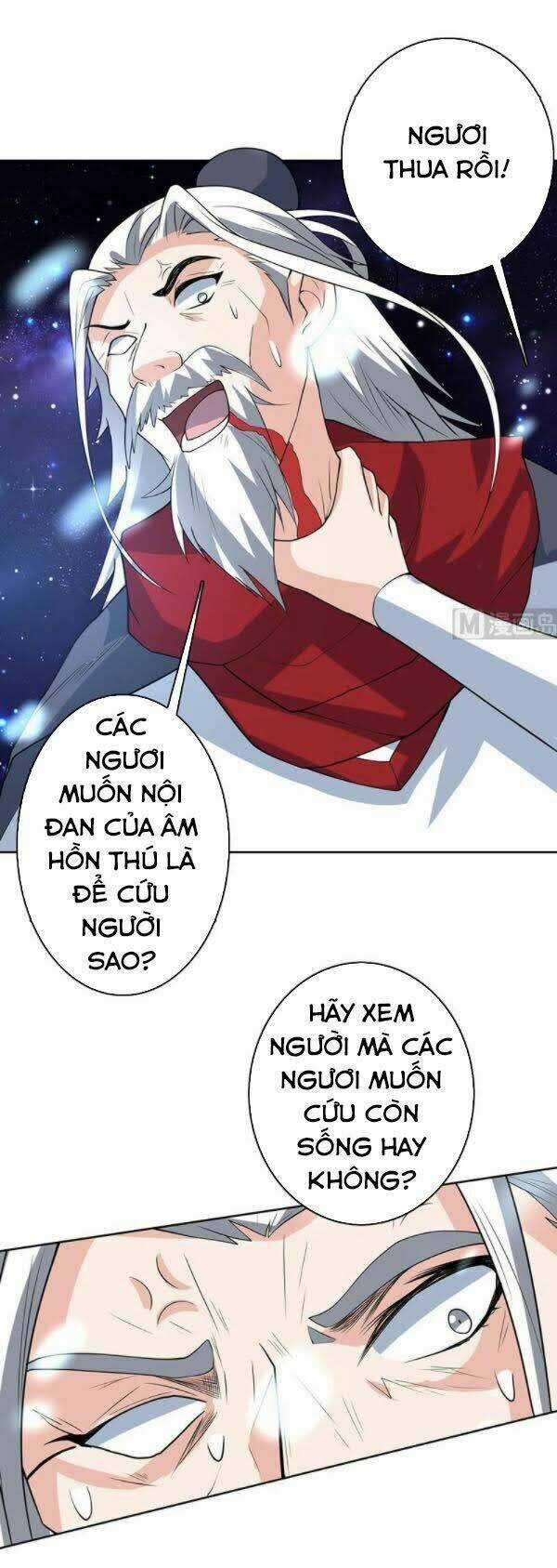 Tối Cường Thần Thú Hệ Thống Chapter 206 trang 4