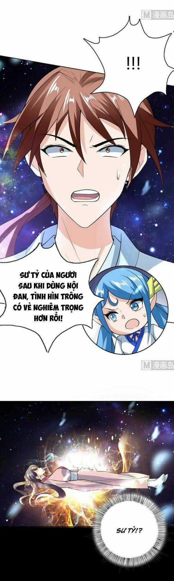 Tối Cường Thần Thú Hệ Thống Chapter 206 trang 5