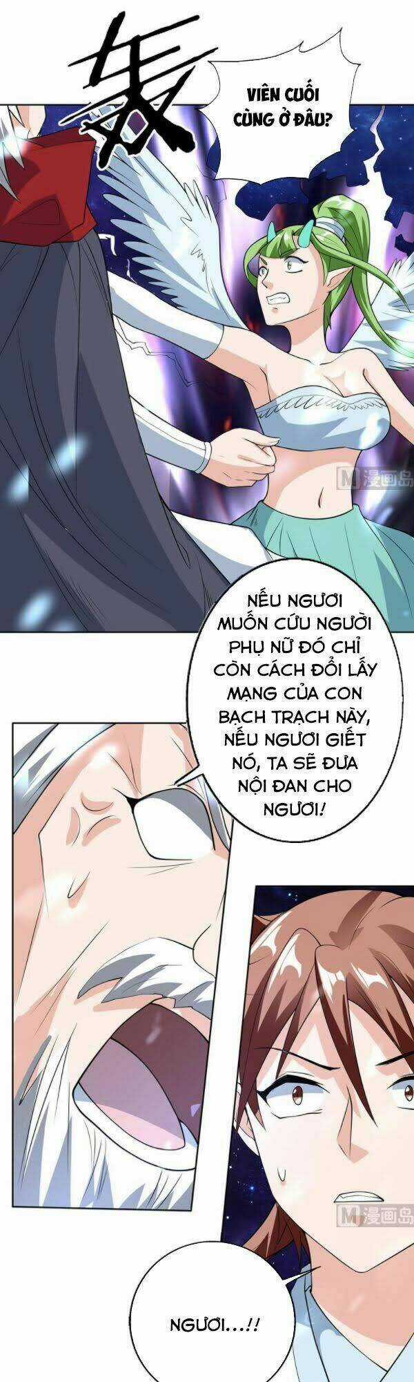 Tối Cường Thần Thú Hệ Thống Chapter 206 trang 8