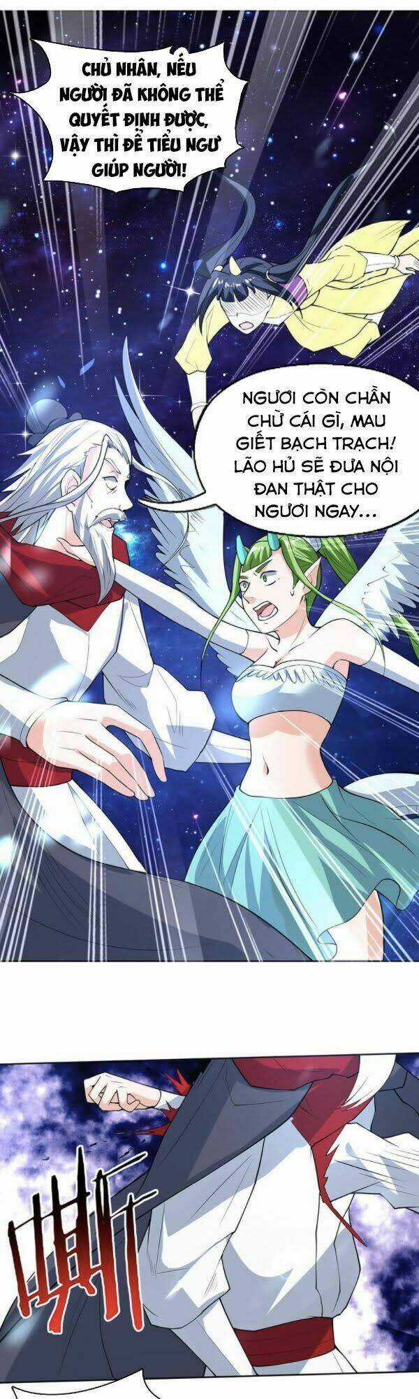 Tối Cường Thần Thú Hệ Thống Chapter 207 trang 2