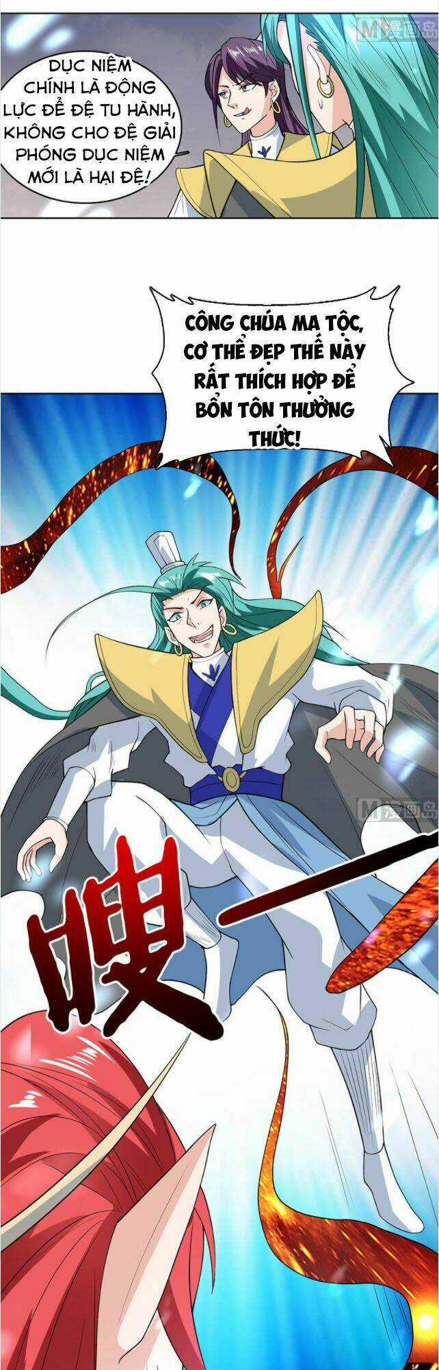 Tối Cường Thần Thú Hệ Thống Chapter 208 trang 2