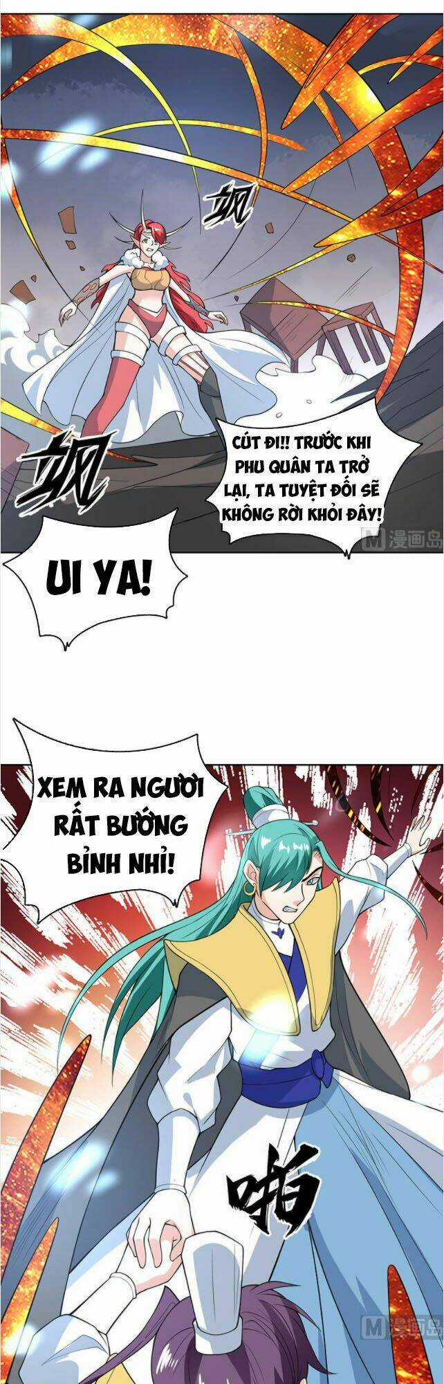 Tối Cường Thần Thú Hệ Thống Chapter 208 trang 4