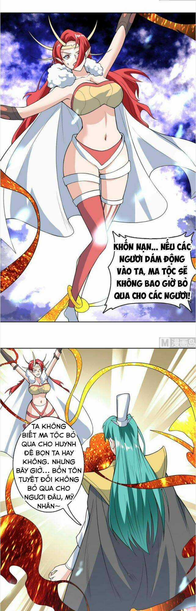 Tối Cường Thần Thú Hệ Thống Chapter 208 trang 7