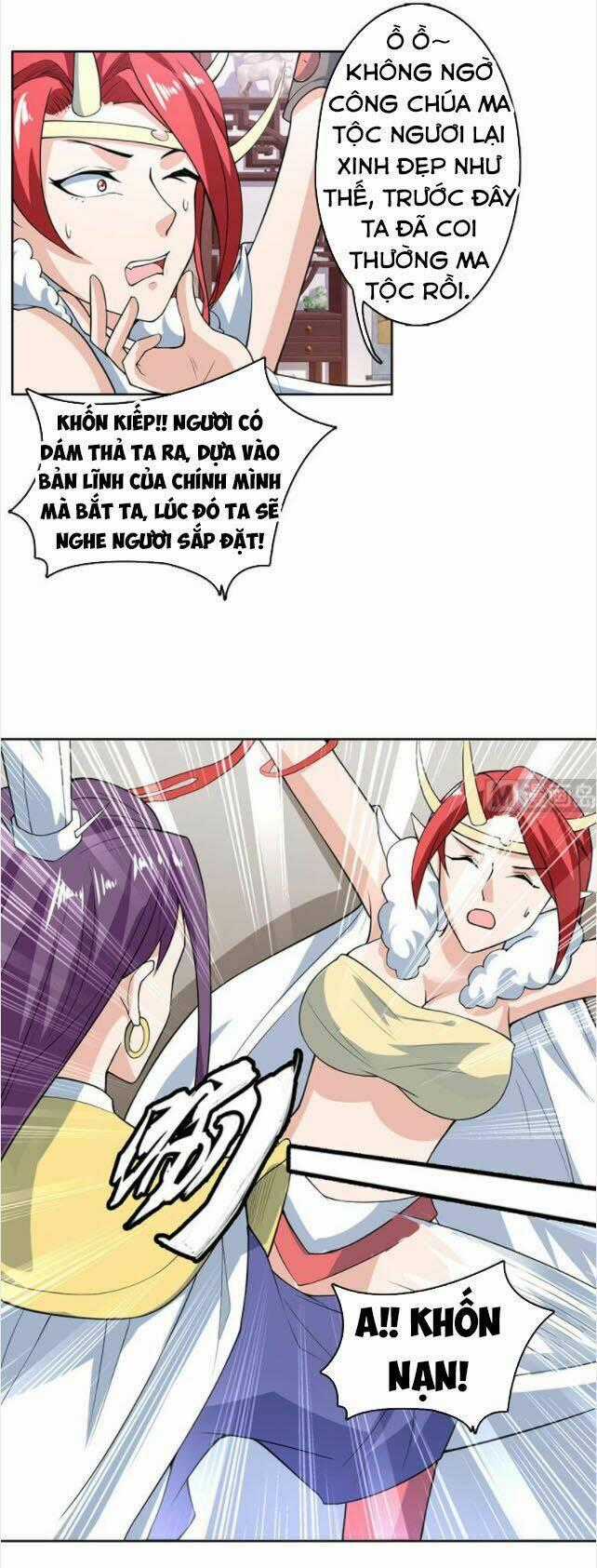 Tối Cường Thần Thú Hệ Thống Chapter 209 trang 1