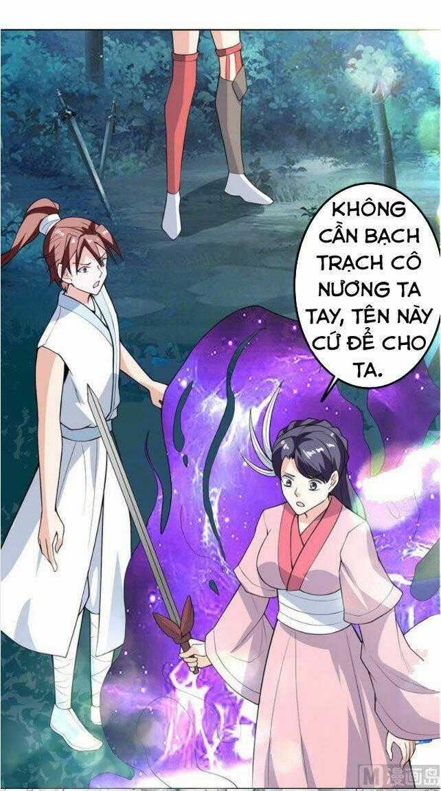 Tối Cường Thần Thú Hệ Thống Chapter 209 trang 12