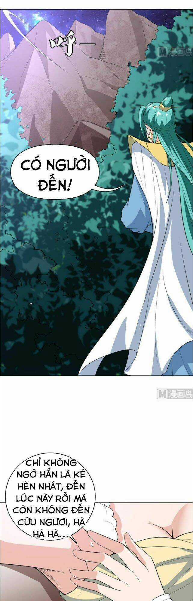 Tối Cường Thần Thú Hệ Thống Chapter 209 trang 4