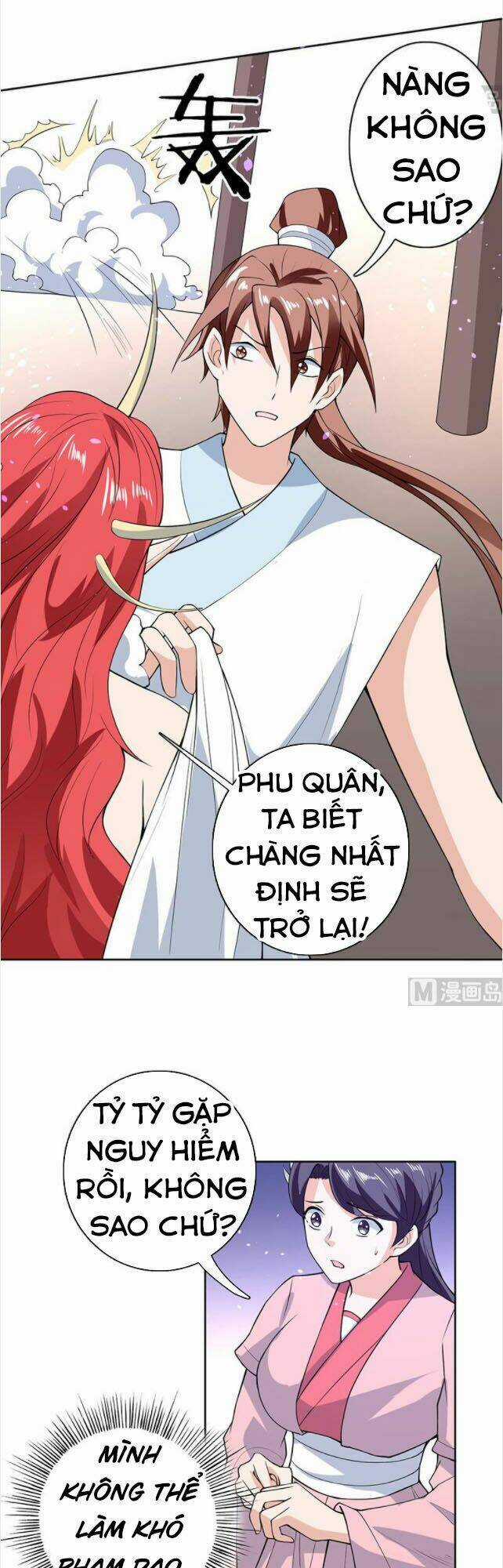 Tối Cường Thần Thú Hệ Thống Chapter 209 trang 8