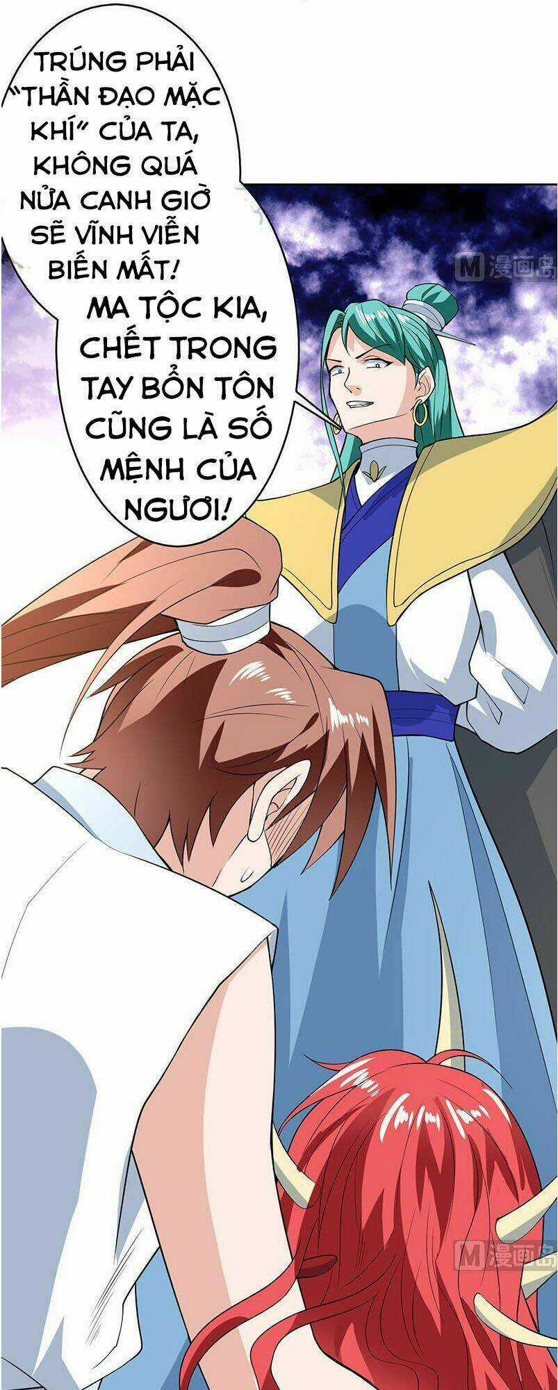 Tối Cường Thần Thú Hệ Thống Chapter 210 trang 14