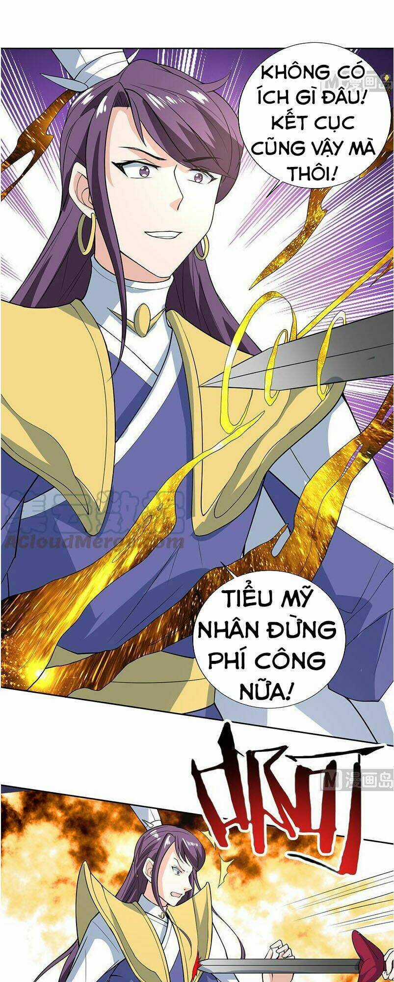Tối Cường Thần Thú Hệ Thống Chapter 210 trang 4
