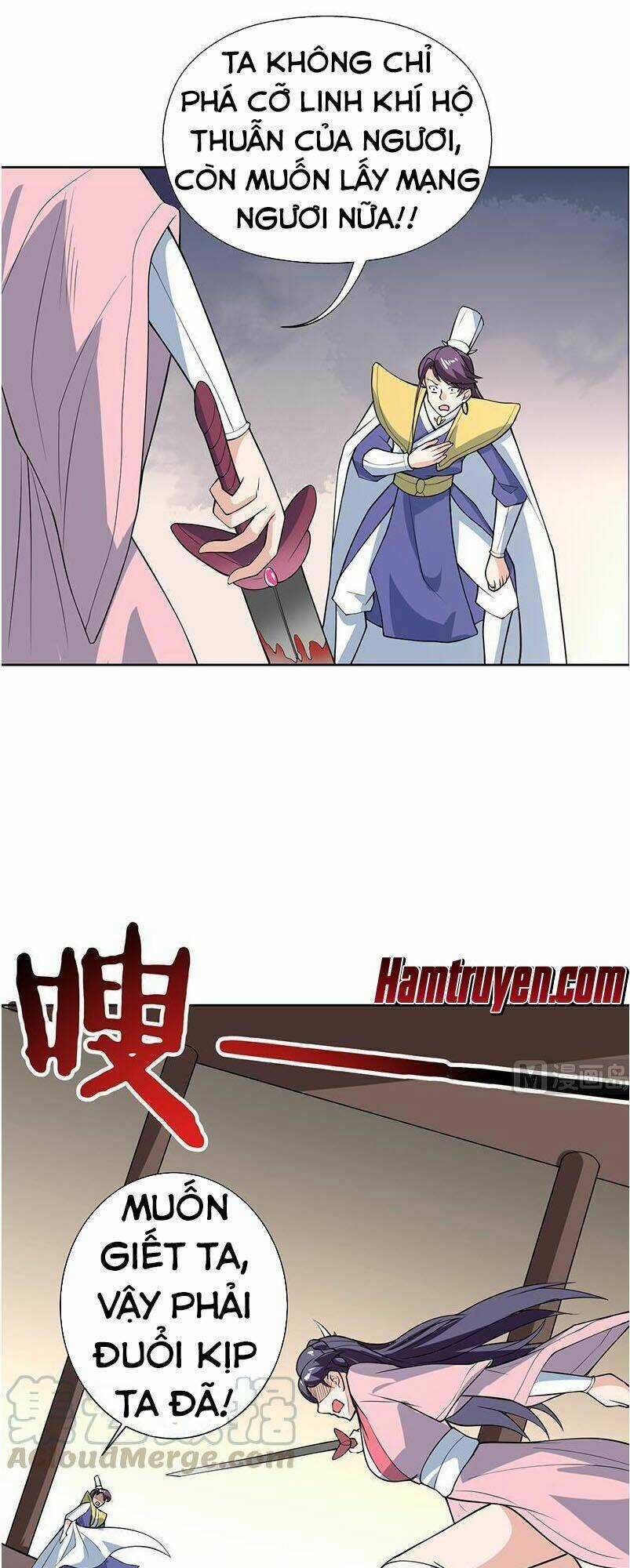 Tối Cường Thần Thú Hệ Thống Chapter 210 trang 6