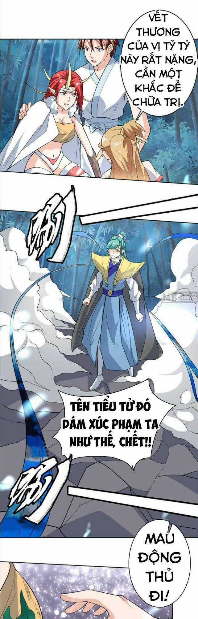 Tối Cường Thần Thú Hệ Thống Chapter 211 trang 1