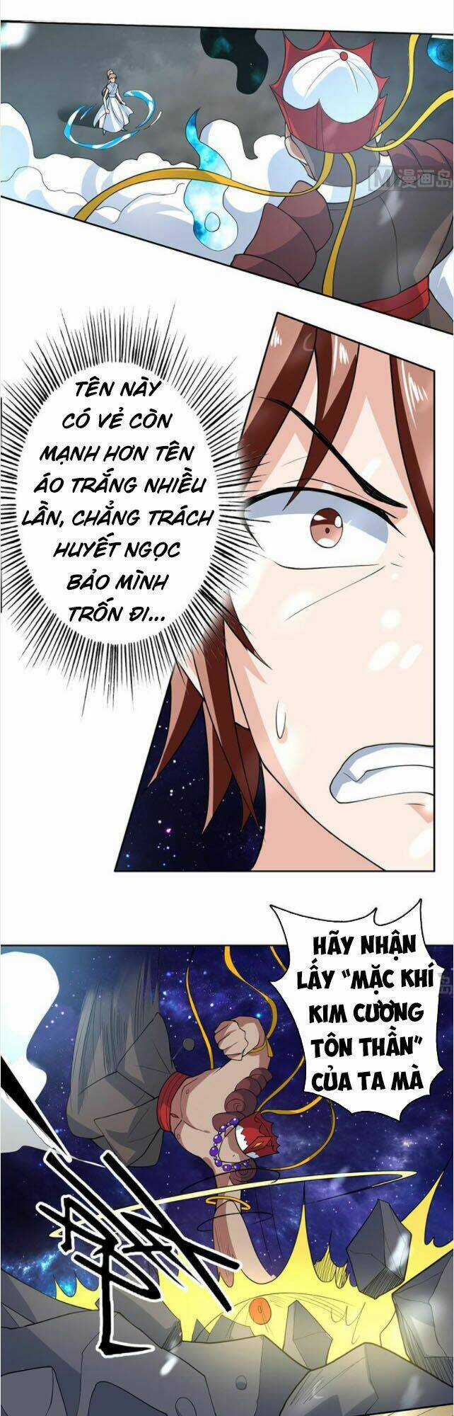 Tối Cường Thần Thú Hệ Thống Chapter 211 trang 11