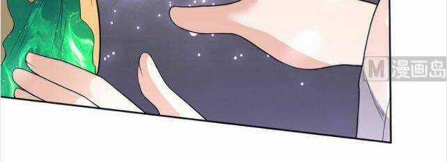 Tối Cường Thần Thú Hệ Thống Chapter 211 trang 2