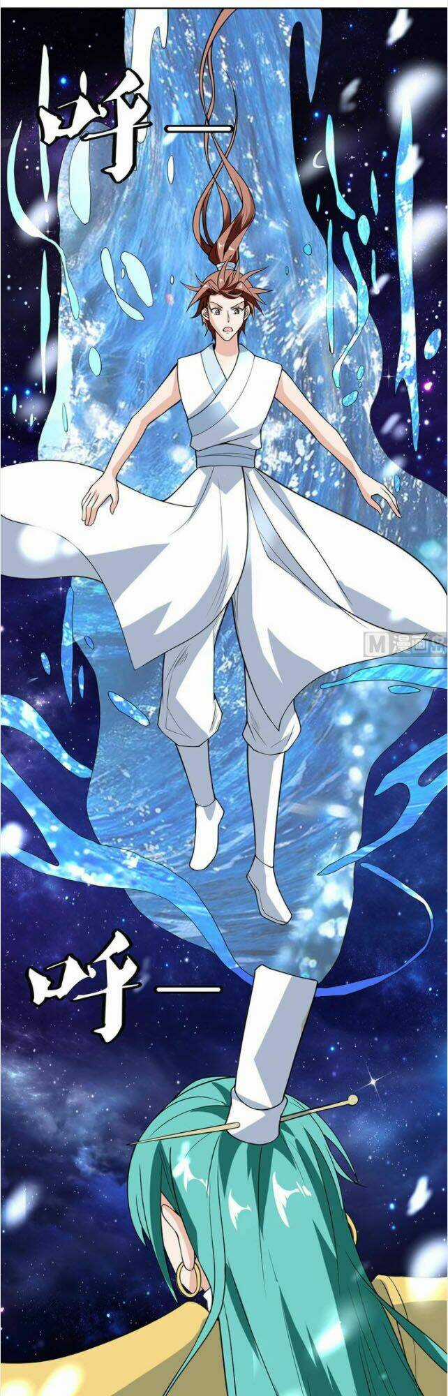 Tối Cường Thần Thú Hệ Thống Chapter 211 trang 7