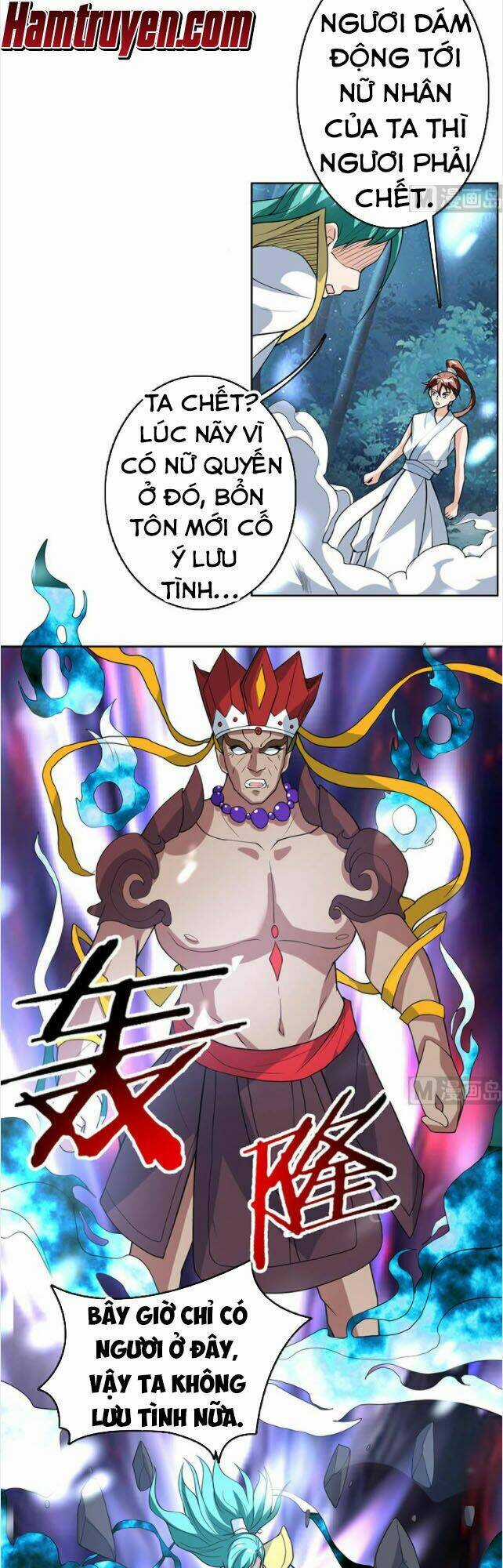 Tối Cường Thần Thú Hệ Thống Chapter 211 trang 9