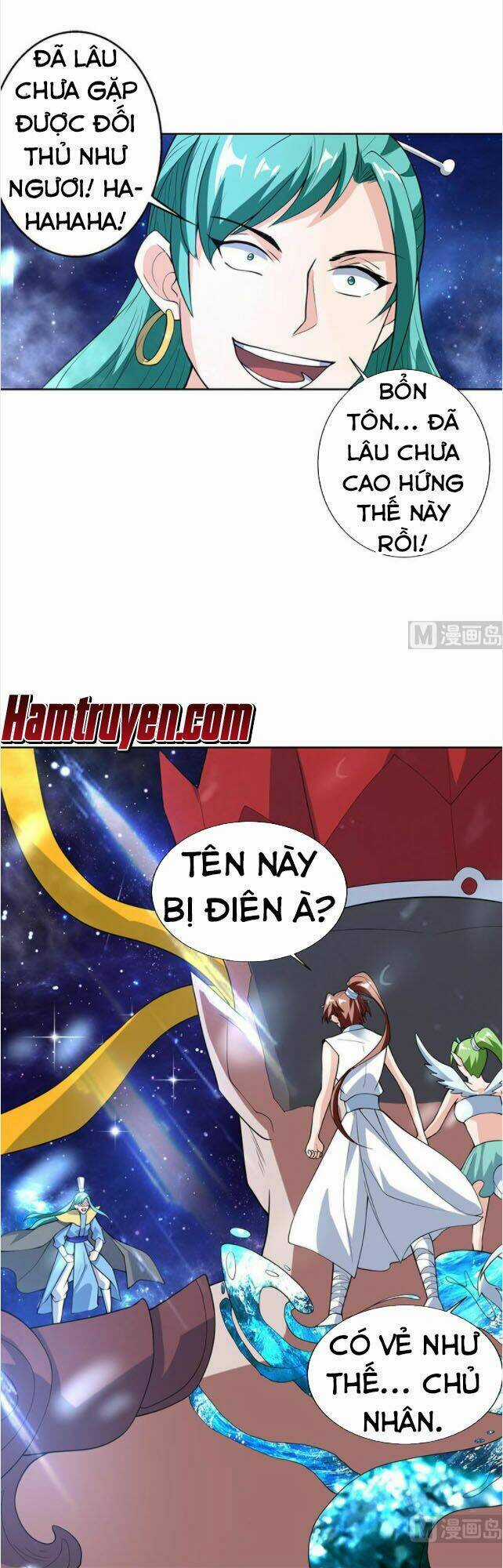 Tối Cường Thần Thú Hệ Thống Chapter 212 trang 3