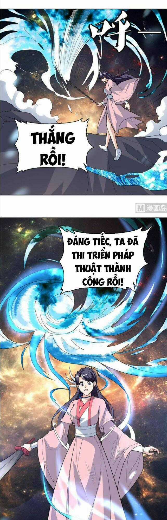 Tối Cường Thần Thú Hệ Thống Chapter 213 trang 13