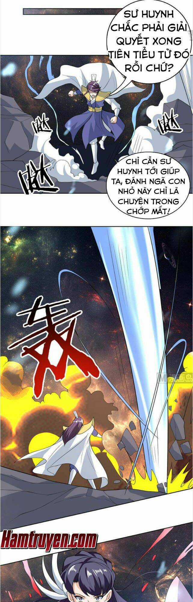 Tối Cường Thần Thú Hệ Thống Chapter 213 trang 6