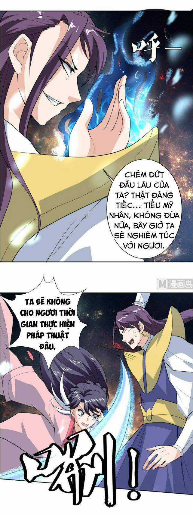 Tối Cường Thần Thú Hệ Thống Chapter 213 trang 8