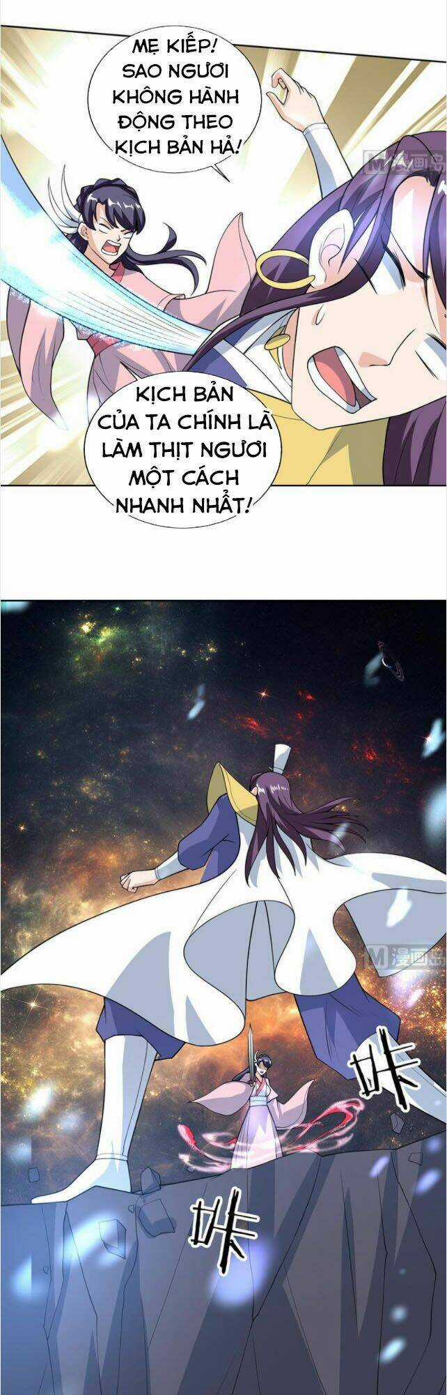 Tối Cường Thần Thú Hệ Thống Chapter 213 trang 9