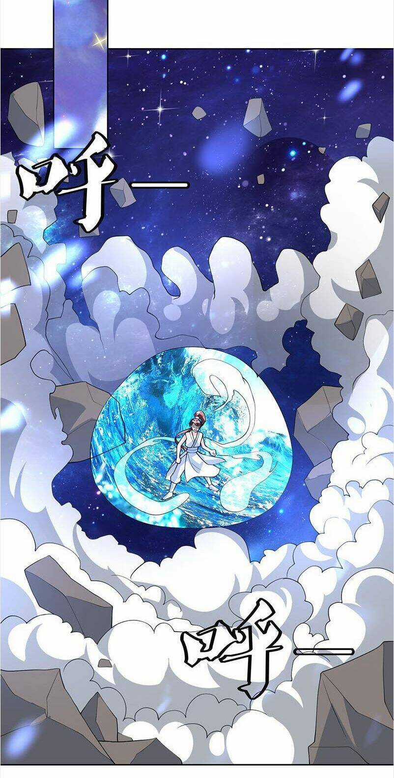 Tối Cường Thần Thú Hệ Thống Chapter 214 trang 5