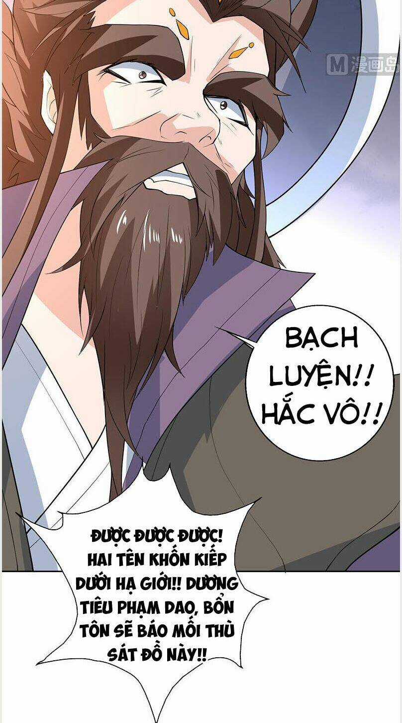 Tối Cường Thần Thú Hệ Thống Chapter 216 trang 12