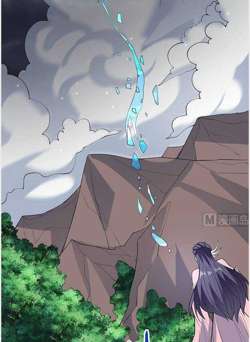 Tối Cường Thần Thú Hệ Thống Chapter 216 trang 6